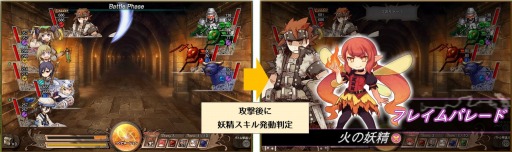 ���������꡼ No.016�Υ���ͥ������ / �֥��⥢���ե꡼�饤�ա�����饤��ץ����󥸥������Ȥ����������Хå������ڡ����