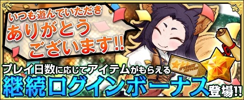 ���������꡼ No.024�Υ���ͥ������ / �֥��⥢���ե꡼�饤�ա�����饤��ץ����󥸥������Ȥ����������Хå������ڡ����