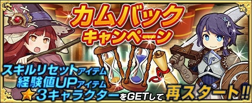 ���������꡼ No.026�Υ���ͥ������ / �֥��⥢���ե꡼�饤�ա�����饤��ץ����󥸥������Ȥ����������Хå������ڡ����