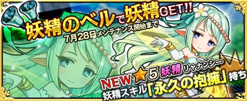 ꡼ No.001Υͥ / ֥⥢ե꡼饤ա饤Υ٥빹饯饹ʤɤ»