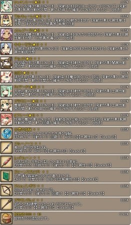 ꡼ No.004Υͥ / ֥⥢ե꡼饤ա饤Υ٥빹饯饹ʤɤ»