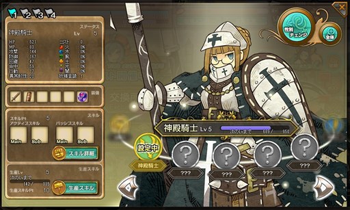 ꡼ No.006Υͥ / ֥⥢ե꡼饤ա饤Υ٥빹饯饹ʤɤ»