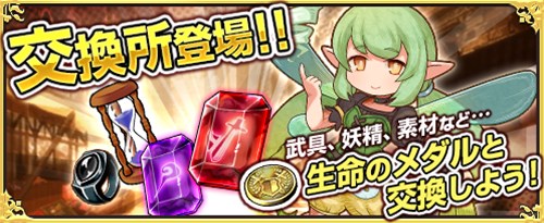 ꡼ No.007Υͥ / ֥⥢ե꡼饤ա饤Υ٥빹饯饹ʤɤ»