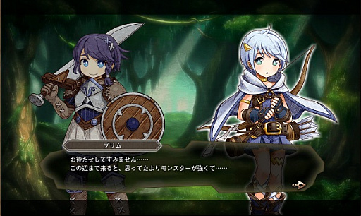 画像ギャラリー No.001のサムネイル画像 / 「ワンモア・フリーライフ・オンライン」，“妖精のベル（ローレライ）”販売開始。「烈火の迷宮」追加実装