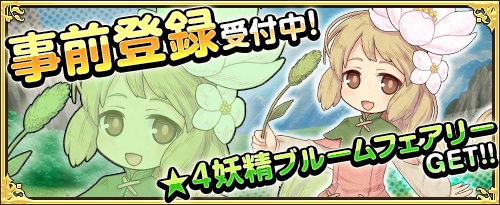 ���������꡼ No.002�Υ���ͥ������ / �֥��⥢���ե꡼�饤�ա�����饤��פ��֤ˤ����פ��ۿ����ꡣ������Ͽ�����ڡ��󤬥�������