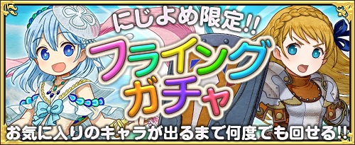 ���������꡼ No.003�Υ���ͥ������ / �֥��⥢���ե꡼�饤�ա�����饤��פ��֤ˤ����פ��ۿ����ꡣ������Ͽ�����ڡ��󤬥�������