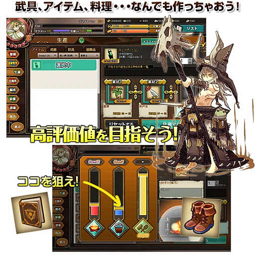 ���������꡼ No.004�Υ���ͥ������ / �֥��⥢���ե꡼�饤�ա�����饤��פ��֤ˤ����פ��ۿ����ꡣ������Ͽ�����ڡ��󤬥�������