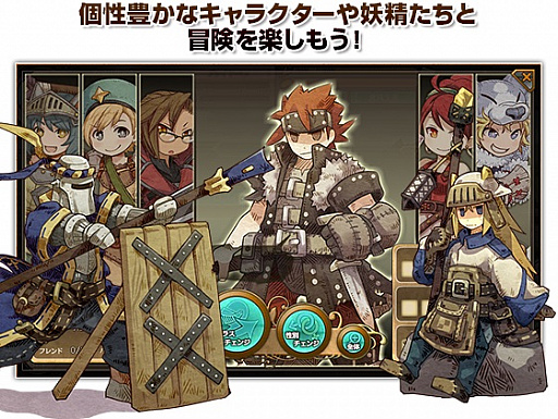 ���������꡼ No.005�Υ���ͥ������ / �֥��⥢���ե꡼�饤�ա�����饤��פ��֤ˤ����פ��ۿ����ꡣ������Ͽ�����ڡ��󤬥�������