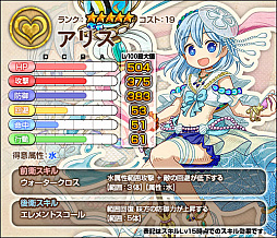 ���������꡼ No.006�Υ���ͥ������ / �֥��⥢���ե꡼�饤�ա�����饤��פ��֤ˤ����פ��ۿ����ꡣ������Ͽ�����ڡ��󤬥�������