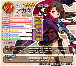 ���������꡼ No.007�Υ���ͥ������ / �֥��⥢���ե꡼�饤�ա�����饤��פ��֤ˤ����פ��ۿ����ꡣ������Ͽ�����ڡ��󤬥�������