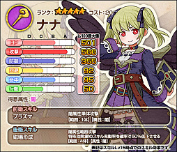 ���������꡼ No.008�Υ���ͥ������ / �֥��⥢���ե꡼�饤�ա�����饤��פ��֤ˤ����פ��ۿ����ꡣ������Ͽ�����ڡ��󤬥�������