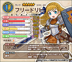 ���������꡼ No.009�Υ���ͥ������ / �֥��⥢���ե꡼�饤�ա�����饤��פ��֤ˤ����פ��ۿ����ꡣ������Ͽ�����ڡ��󤬥�������