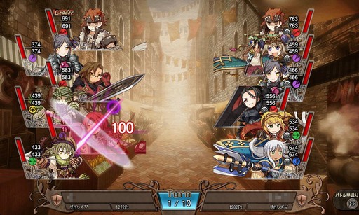 ꡼ No.005 | PRۿ͵դˤ֥⥢ե꡼饤ա饤פϡRPGΡγڤߡɤɵᤷˡʥ֥饦