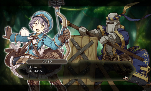 ꡼ No.008 | PRۿ͵դˤ֥⥢ե꡼饤ա饤פϡRPGΡγڤߡɤɵᤷˡʥ֥饦