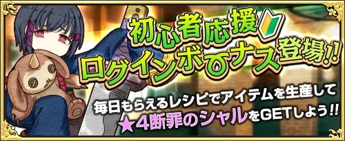 ���������꡼ No.007�Υ���ͥ������ / �֥��⥢���ե꡼�饤�ա�����饤��׿�����饯�����֥���ꥢ�ʡ�5�ˡפȡ֥����ʡ�5�ˡפ��о�