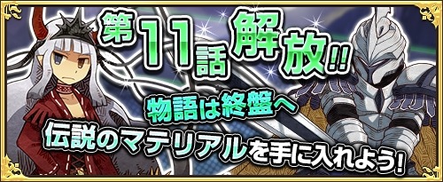 ���������꡼ No.008�Υ���ͥ������ / �֥��⥢���ե꡼�饤�ա�����饤��׿�����饯�����֥���ꥢ�ʡ�5�ˡפȡ֥����ʡ�5�ˡפ��о�