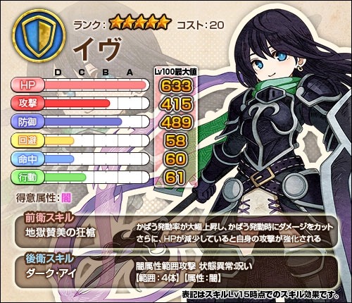 ���������꡼ No.012�Υ���ͥ������ / �֥��⥢���ե꡼�饤�ա�����饤��׿�����饯�����֥���ꥢ�ʡ�5�ˡפȡ֥����ʡ�5�ˡפ��о�