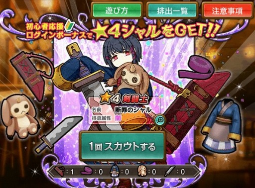 ���������꡼ No.015�Υ���ͥ������ / �֥��⥢���ե꡼�饤�ա�����饤��׿�����饯�����֥���ꥢ�ʡ�5�ˡפȡ֥����ʡ�5�ˡפ��о�