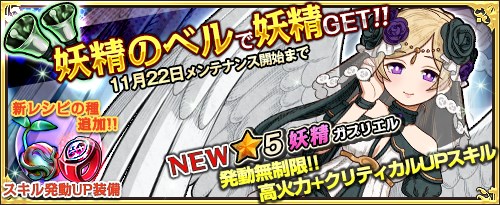 ���������꡼ No.001�Υ���ͥ������ / �֥��⥢���ե꡼�饤�ա�����饤��ס��������ƥ�������Υ٥�ʥ��֥ꥨ��ˡ����䳫��