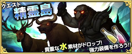 ���������꡼ No.007�Υ���ͥ������ / �֥��⥢���ե꡼�饤�ա�����饤��ס��������ƥ�������Υ٥�ʥ��֥ꥨ��ˡ����䳫��