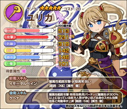 ꡼ No.003 | ֥⥢ե꡼饤ա饤פTSUTAYA饤󥲡󶡳