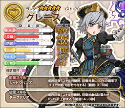 ꡼ No.004 | ֥⥢ե꡼饤ա饤פTSUTAYA饤󥲡󶡳