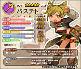 ꡼ No.008 | ֥⥢ե꡼饤ա饤פTSUTAYA饤󥲡󶡳