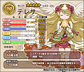 ꡼ No.009 | ֥⥢ե꡼饤ա饤פTSUTAYA饤󥲡󶡳