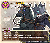 ꡼ No.010 | ֥⥢ե꡼饤ա饤פTSUTAYA饤󥲡󶡳