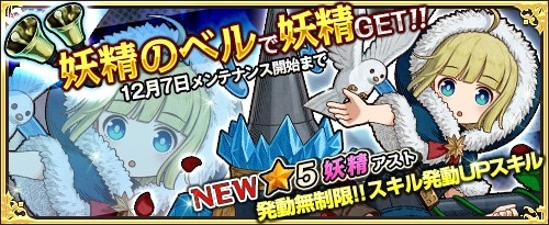 ���������꡼ No.001�Υ���ͥ������ / �֥��⥢���ե꡼�饤�ա�����饤��פ˿������ƥ�������Υ٥�ʥ����ȡˡۤ��о�