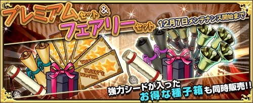 ���������꡼ No.003�Υ���ͥ������ / �֥��⥢���ե꡼�饤�ա�����饤��פ˿������ƥ�������Υ٥�ʥ����ȡˡۤ��о�