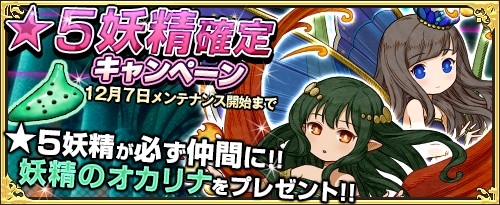 ���������꡼ No.004�Υ���ͥ������ / �֥��⥢���ե꡼�饤�ա�����饤��פ˿������ƥ�������Υ٥�ʥ����ȡˡۤ��о�