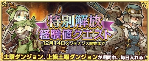 ���������꡼ No.006�Υ���ͥ������ / �֥��⥢���ե꡼�饤�ա�����饤��פ˿������ƥ�������Υ٥�ʥ����ȡˡۤ��о�