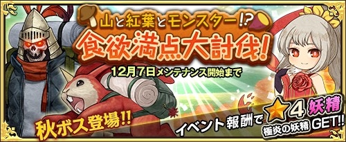 ���������꡼ No.007�Υ���ͥ������ / �֥��⥢���ե꡼�饤�ա�����饤��פ˿������ƥ�������Υ٥�ʥ����ȡˡۤ��о�