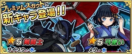 ���������꡼ No.001�Υ���ͥ������ / �֥��⥢���ե꡼�饤�ա�����饤��ס��ץ�ߥ��ॹ�����Ȥ�������