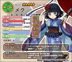 ���������꡼ No.002�Υ���ͥ������ / �֥��⥢���ե꡼�饤�ա�����饤��ס��ץ�ߥ��ॹ�����Ȥ�������