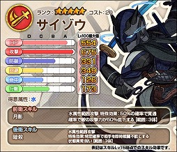 ���������꡼ No.003�Υ���ͥ������ / �֥��⥢���ե꡼�饤�ա�����饤��ס��ץ�ߥ��ॹ�����Ȥ�������