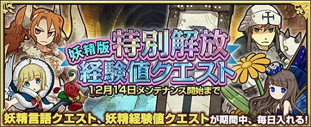 ���������꡼ No.008�Υ���ͥ������ / �֥��⥢���ե꡼�饤�ա�����饤��ס��ץ�ߥ��ॹ�����Ȥ�������