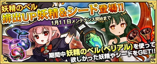 ���������꡼ No.003�Υ���ͥ������ / �֥��⥢���ե꡼�饤�ա�����饤��ס��������ƥ�������Υ٥�ʥ٥ꥢ��ˡפ��о�