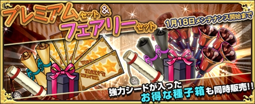 ���������꡼ No.004�Υ���ͥ������ / �֥��⥢���ե꡼�饤�ա�����饤��ס��������ƥ�������Υ٥�ʥ٥ꥢ��ˡפ��о�