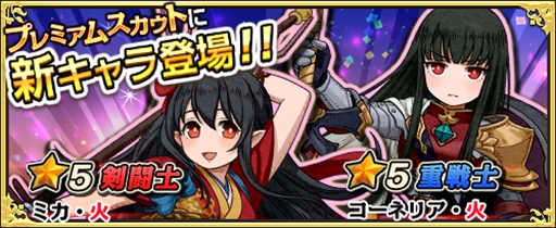 ���������꡼ No.001�Υ���ͥ������ / �֥��⥢���ե꡼�饤�ա�����饤��ס��ץ�ߥ��ॹ�����Ȥˡȥߥ��ɤȡȥ����ͥꥢ�ɤ��о�