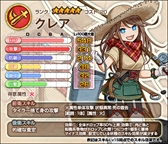 ���������꡼ No.006�Υ���ͥ������ / �֥��⥢���ե꡼�饤�ա�����饤��ס��ץ�ߥ��ॹ�����Ȥˡȥߥ��ɤȡȥ����ͥꥢ�ɤ��о�