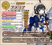 ���������꡼ No.007�Υ���ͥ������ / �֥��⥢���ե꡼�饤�ա�����饤��ס��ץ�ߥ��ॹ�����Ȥˡȥߥ��ɤȡȥ����ͥꥢ�ɤ��о�