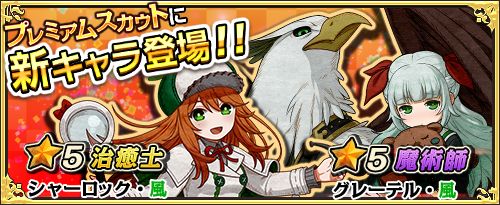 ���������꡼ No.001�Υ���ͥ������ / �֥��⥢���ե꡼�饤�ա�����饤��פΥץ�ߥ��ॹ�����Ȥ˥��㡼���å��ʤɤ��ɲ�