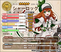 ���������꡼ No.002�Υ���ͥ������ / �֥��⥢���ե꡼�饤�ա�����饤��פΥץ�ߥ��ॹ�����Ȥ˥��㡼���å��ʤɤ��ɲ�