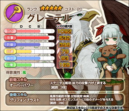 ���������꡼ No.003�Υ���ͥ������ / �֥��⥢���ե꡼�饤�ա�����饤��פΥץ�ߥ��ॹ�����Ȥ˥��㡼���å��ʤɤ��ɲ�