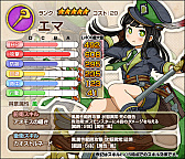 ���������꡼ No.007�Υ���ͥ������ / �֥��⥢���ե꡼�饤�ա�����饤��פΥץ�ߥ��ॹ�����Ȥ˥��㡼���å��ʤɤ��ɲ�