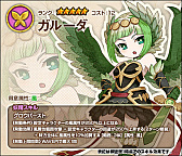 ���������꡼ No.009�Υ���ͥ������ / �֥��⥢���ե꡼�饤�ա�����饤��פΥץ�ߥ��ॹ�����Ȥ˥��㡼���å��ʤɤ��ɲ�