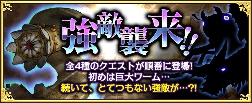 ���������꡼ No.013�Υ���ͥ������ / �֥��⥢���ե꡼�饤�ա�����饤��פΥץ�ߥ��ॹ�����Ȥ˥��㡼���å��ʤɤ��ɲ�