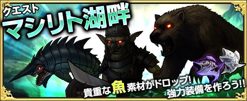 ���������꡼ No.015�Υ���ͥ������ / �֥��⥢���ե꡼�饤�ա�����饤��פΥץ�ߥ��ॹ�����Ȥ˥��㡼���å��ʤɤ��ɲ�